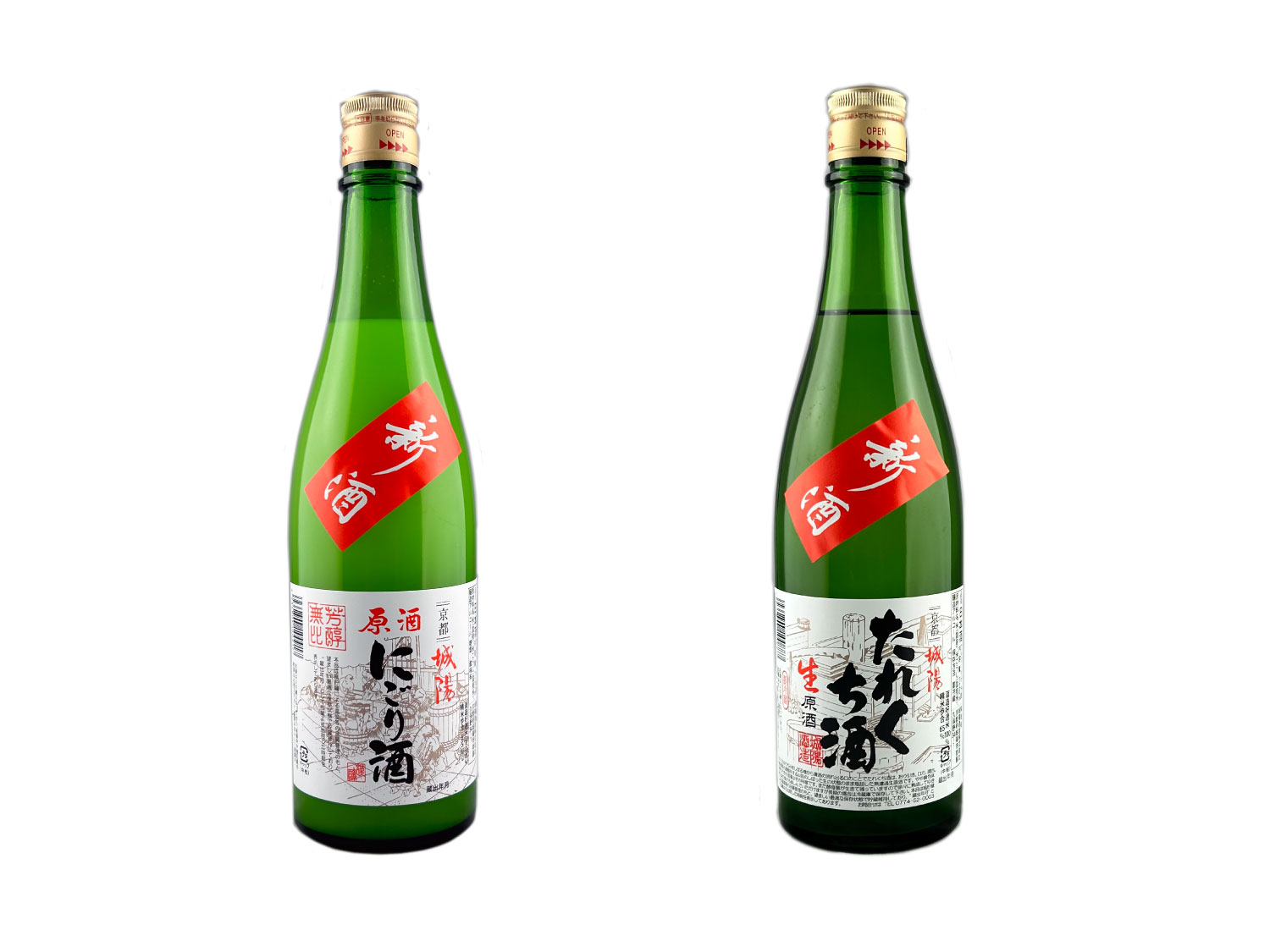 十代目 速い 大極上生 日本酒 2024年12月11日製造
